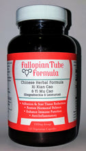 Xi Xian Cao & Yi Mu Cao Herbal Formula